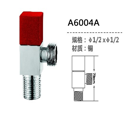 A6004A