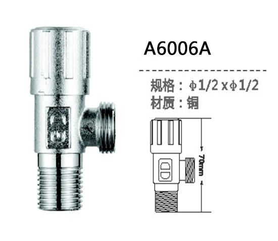 A6006A