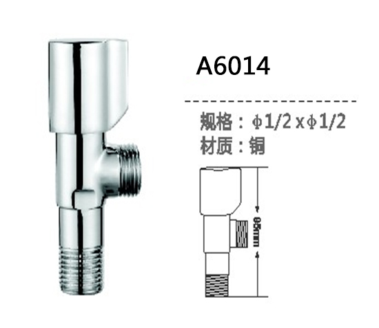 A6014