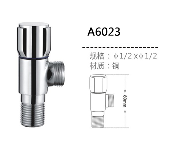 A6023