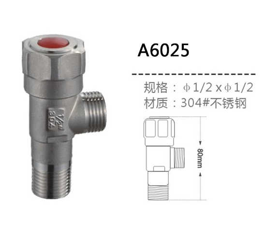 A6025