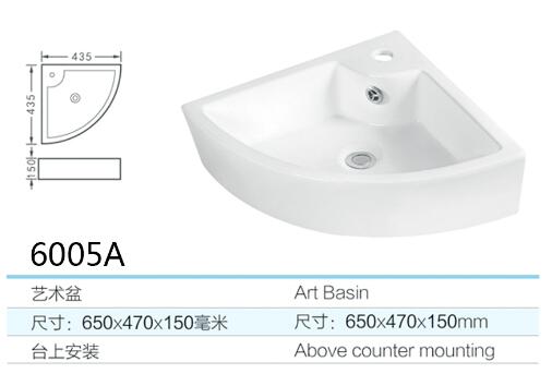 6005A