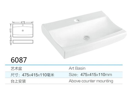 6087