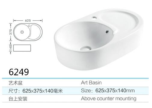 6249