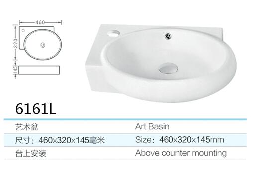 6161L