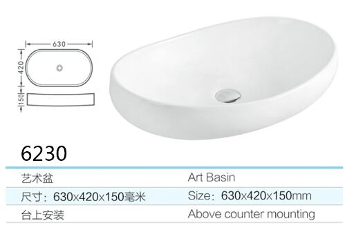 6230