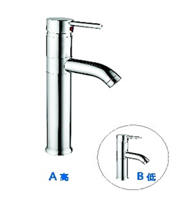A8163