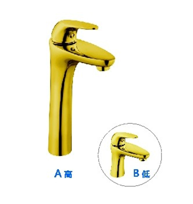 A8252
